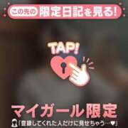 ウララ 【お礼日記】?60分K様? エピソード(品川)