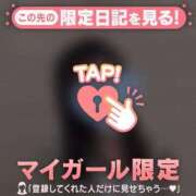 ヒメ日記 2025/12/19 04:16 投稿 ウララ エピソード(品川)