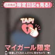 ヒメ日記 2025/12/24 11:01 投稿 ウララ エピソード(品川)