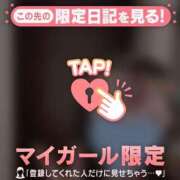 ヒメ日記 2025/12/25 05:16 投稿 ウララ エピソード(品川)