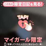 ヒメ日記 2025/12/31 14:31 投稿 ウララ エピソード(品川)