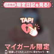 ヒメ日記 2026/01/06 00:16 投稿 ウララ エピソード(品川)