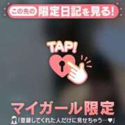 ヒメ日記 2026/01/10 12:01 投稿 ウララ エピソード(品川)