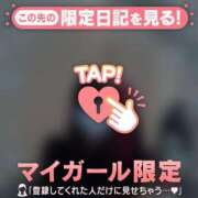 ヒメ日記 2026/01/12 03:46 投稿 ウララ エピソード(品川)