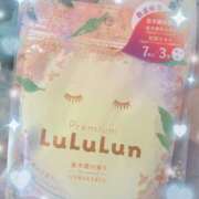 ヒメ日記 2026/01/13 14:46 投稿 ウララ エピソード(品川)