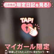 ヒメ日記 2026/01/15 03:31 投稿 ウララ エピソード(品川)