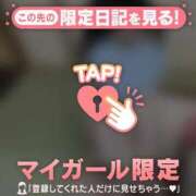 ヒメ日記 2026/01/22 00:16 投稿 ウララ エピソード(品川)