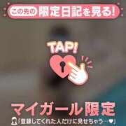 ヒメ日記 2026/01/23 15:16 投稿 ウララ エピソード(品川)