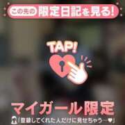 ヒメ日記 2026/01/24 03:16 投稿 ウララ エピソード(品川)