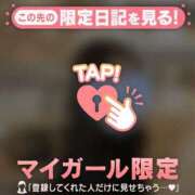 ヒメ日記 2026/02/01 15:16 投稿 ウララ エピソード(品川)