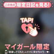 ヒメ日記 2026/02/04 01:46 投稿 ウララ エピソード(品川)