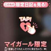 ヒメ日記 2026/02/05 12:01 投稿 ウララ エピソード(品川)