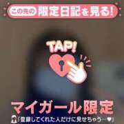 ヒメ日記 2026/02/06 00:31 投稿 ウララ エピソード(品川)