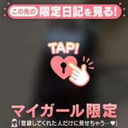 ヒメ日記 2026/02/13 03:16 投稿 ウララ エピソード(品川)