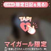 ヒメ日記 2026/02/20 18:16 投稿 ウララ エピソード(品川)