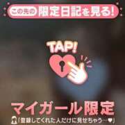 ヒメ日記 2026/02/20 18:31 投稿 ウララ エピソード(品川)