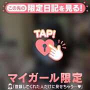 ヒメ日記 2026/02/21 00:31 投稿 ウララ エピソード(品川)