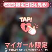 ヒメ日記 2026/02/22 10:31 投稿 ウララ エピソード(品川)