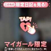 ヒメ日記 2026/02/22 11:46 投稿 ウララ エピソード(品川)