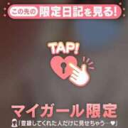 ヒメ日記 2026/02/22 12:01 投稿 ウララ エピソード(品川)