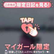 ヒメ日記 2026/02/23 00:31 投稿 ウララ エピソード(品川)