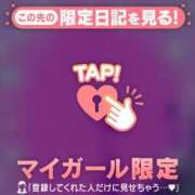 ヒメ日記 2026/02/25 02:46 投稿 ウララ エピソード(品川)