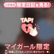 ヒメ日記 2026/02/26 00:16 投稿 ウララ エピソード(品川)