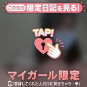 ヒメ日記 2026/02/26 01:01 投稿 ウララ エピソード(品川)