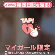 ヒメ日記 2026/02/27 02:31 投稿 ウララ エピソード(品川)