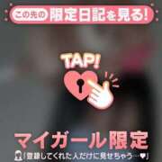 ヒメ日記 2026/02/27 02:46 投稿 ウララ エピソード(品川)