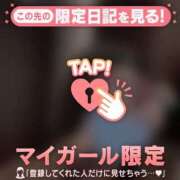 ヒメ日記 2026/02/27 03:01 投稿 ウララ エピソード(品川)