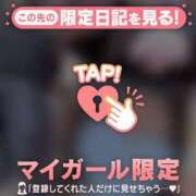 ヒメ日記 2026/02/28 00:16 投稿 ウララ エピソード(品川)