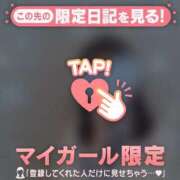 ウララ 【2/25お礼日記】?仲良しT様? エピソード(品川)