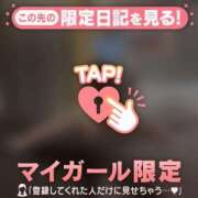 ウララ 【2/25お礼日記】?仲良しS様? エピソード(品川)