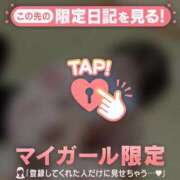 ヒメ日記 2026/03/04 14:31 投稿 ウララ エピソード(品川)