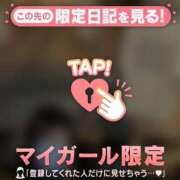 ヒメ日記 2026/03/05 02:01 投稿 ウララ エピソード(品川)