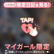 ヒメ日記 2026/03/10 00:01 投稿 ウララ エピソード(品川)