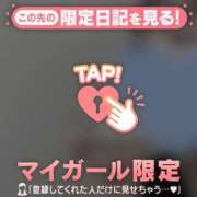 ヒメ日記 2026/03/14 16:46 投稿 ウララ エピソード(品川)