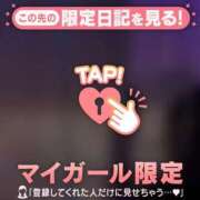 ヒメ日記 2026/03/15 01:01 投稿 ウララ エピソード(品川)