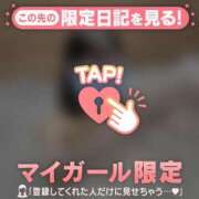 ヒメ日記 2026/03/16 02:01 投稿 ウララ エピソード(品川)