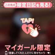 ヒメ日記 2026/03/27 16:46 投稿 ウララ エピソード(品川)
