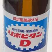 ヒメ日記 2026/04/01 19:01 投稿 ウララ エピソード(品川)