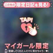 ヒメ日記 2026/04/01 19:31 投稿 ウララ エピソード(品川)