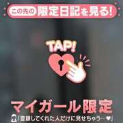 ヒメ日記 2026/04/04 01:01 投稿 ウララ エピソード(品川)