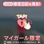 ヒメ日記 2026/04/05 01:01 投稿 ウララ エピソード(品川)