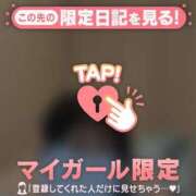 ヒメ日記 2026/04/06 01:01 投稿 ウララ エピソード(品川)