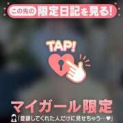 ヒメ日記 2026/04/07 00:01 投稿 ウララ エピソード(品川)