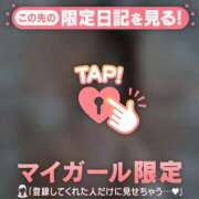 ヒメ日記 2026/04/07 19:31 投稿 ウララ エピソード(品川)