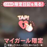 ヒメ日記 2026/04/24 00:01 投稿 ウララ エピソード(品川)