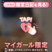 ヒメ日記 2026/04/26 01:01 投稿 ウララ エピソード(品川)